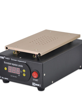 UYUE948S+ 948T 968 屏幕分离机拆屏机 手机屏幕真空分离机