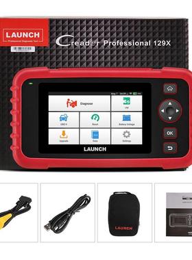 X431 CRP129升级版CRP129X汽车故障检测仪诊断工具多语言