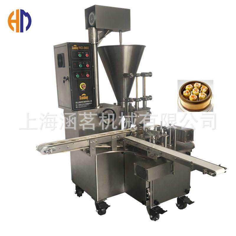 半自动双联式水晶烧卖机蟹仔猪肉烧卖机枸杞烧麦机