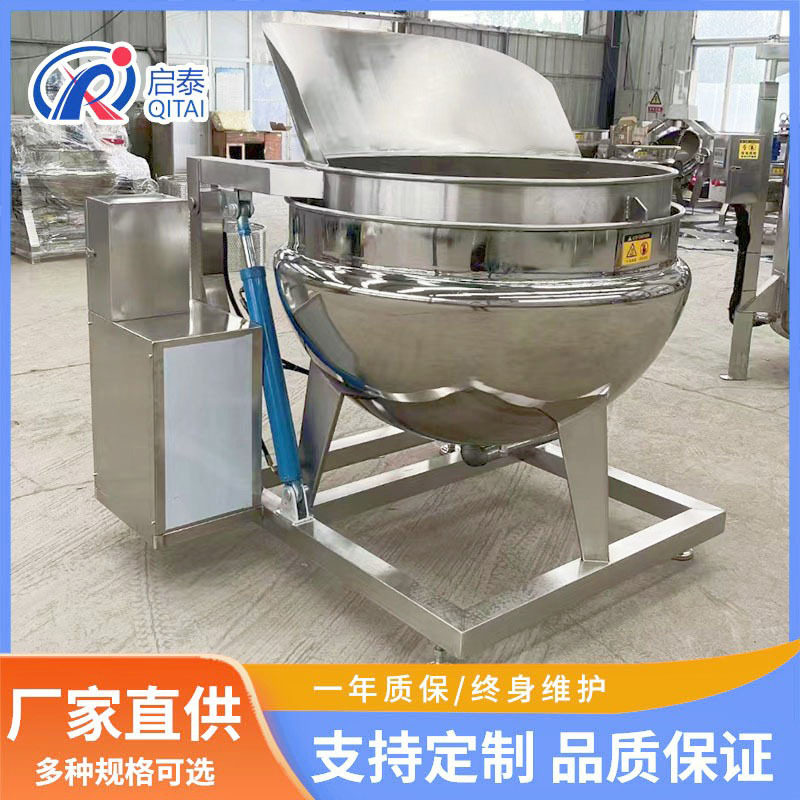 全自动卤煮锅不锈钢商用煮锅中央厨房预制菜漂烫锅自动翻筐焯水锅