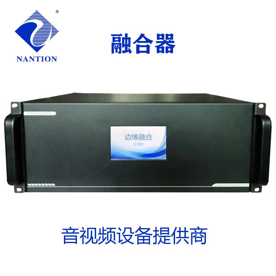 专业厂商硬件融合系统投影机边缘融合器三折幕沉浸式融合系统