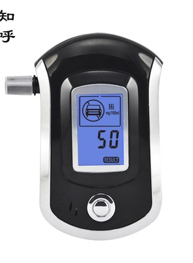 源头供货蓝屏AT-6000便携手持呼吸式酒精测试仪 民用自测型检测仪