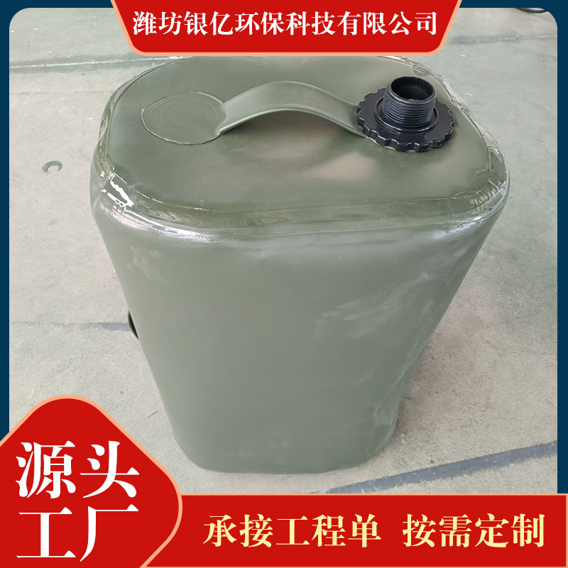 便携式手提油囊软体油囊大容量车载工地备用加油箱运输汽油储油袋