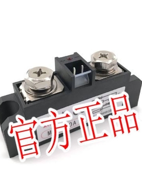 H3200ZE H3200PE H3300ZD H3300PD工业级固态继电器