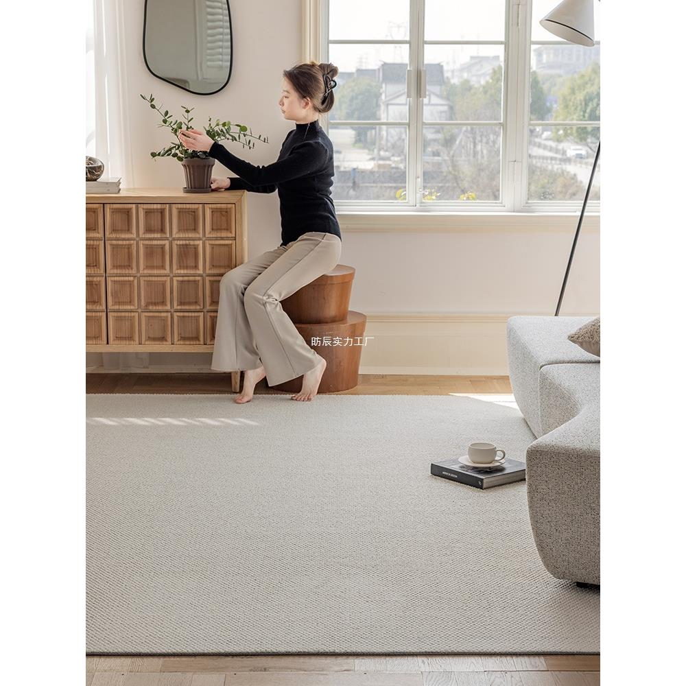 何以为家进口纯色羊毛日式客厅高级素色地毯现代简约极简轻奢地垫
