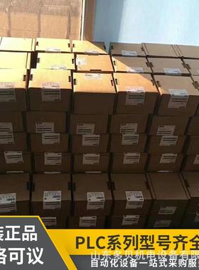 6ES7315-2EH14-0AB0 中央处理器2个以太网 PROFINET 接口