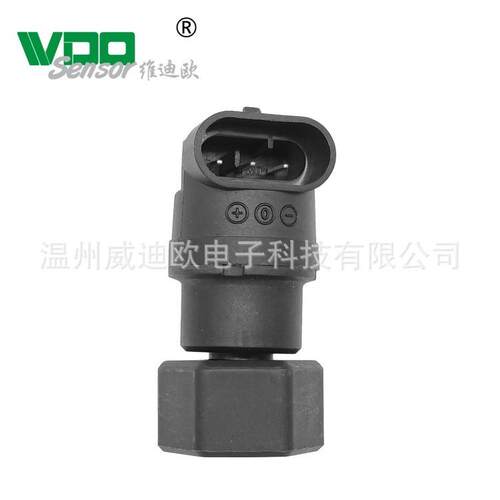 适用跃进财神S100小虎帅虎卡W33车速里程表传感器3802TA05
