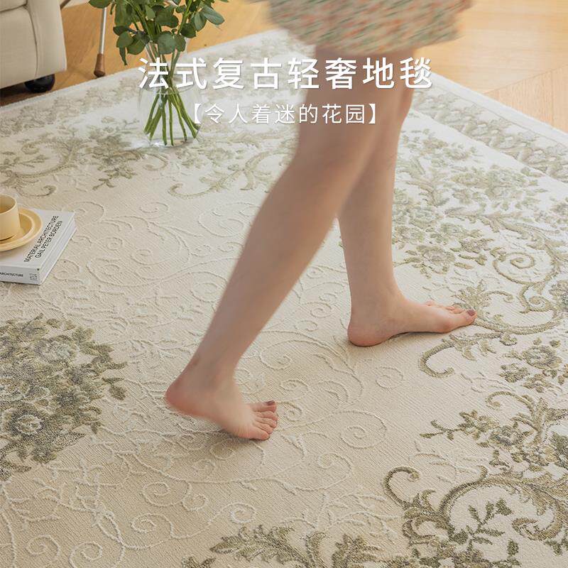新款欧式法式复古轻奢绿色地毯客厅卧室茶几地垫家用沙发美式