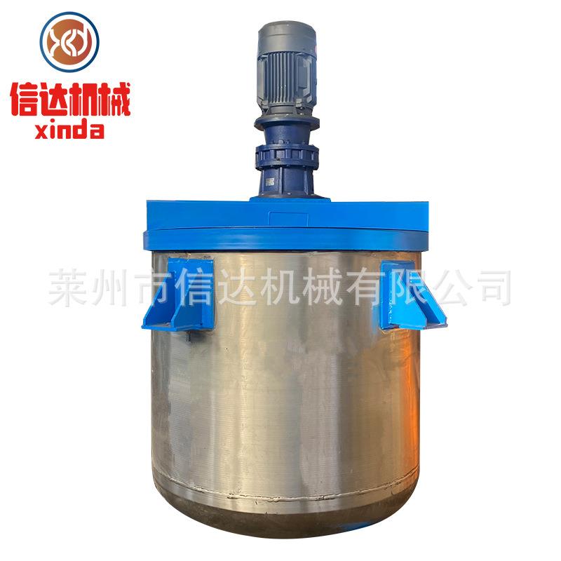 20年厂家 不锈钢液体搅拌罐 乳液真石漆搅拌罐 加热平盖调漆罐