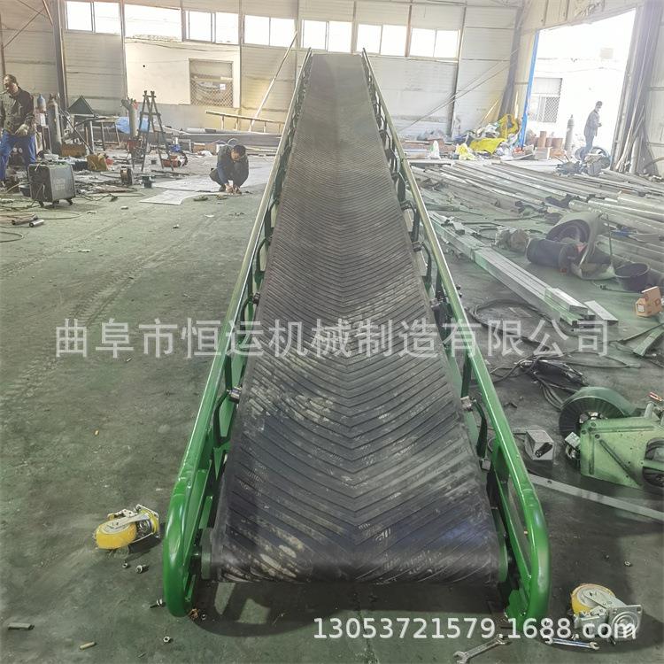 移动装卸车升降皮带机 粮食爬坡防滑传送运输机