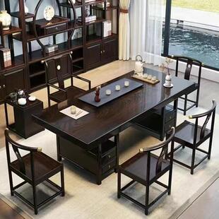 茶桌椅组合紫檀色茶桌一体一整套喝茶 高端大板实木茶桌茶台新中式