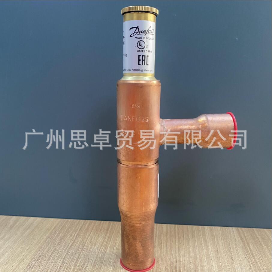 KVD12 034L0171 034L0173 034L0176 KVD 储液器压力调节器 丹佛斯