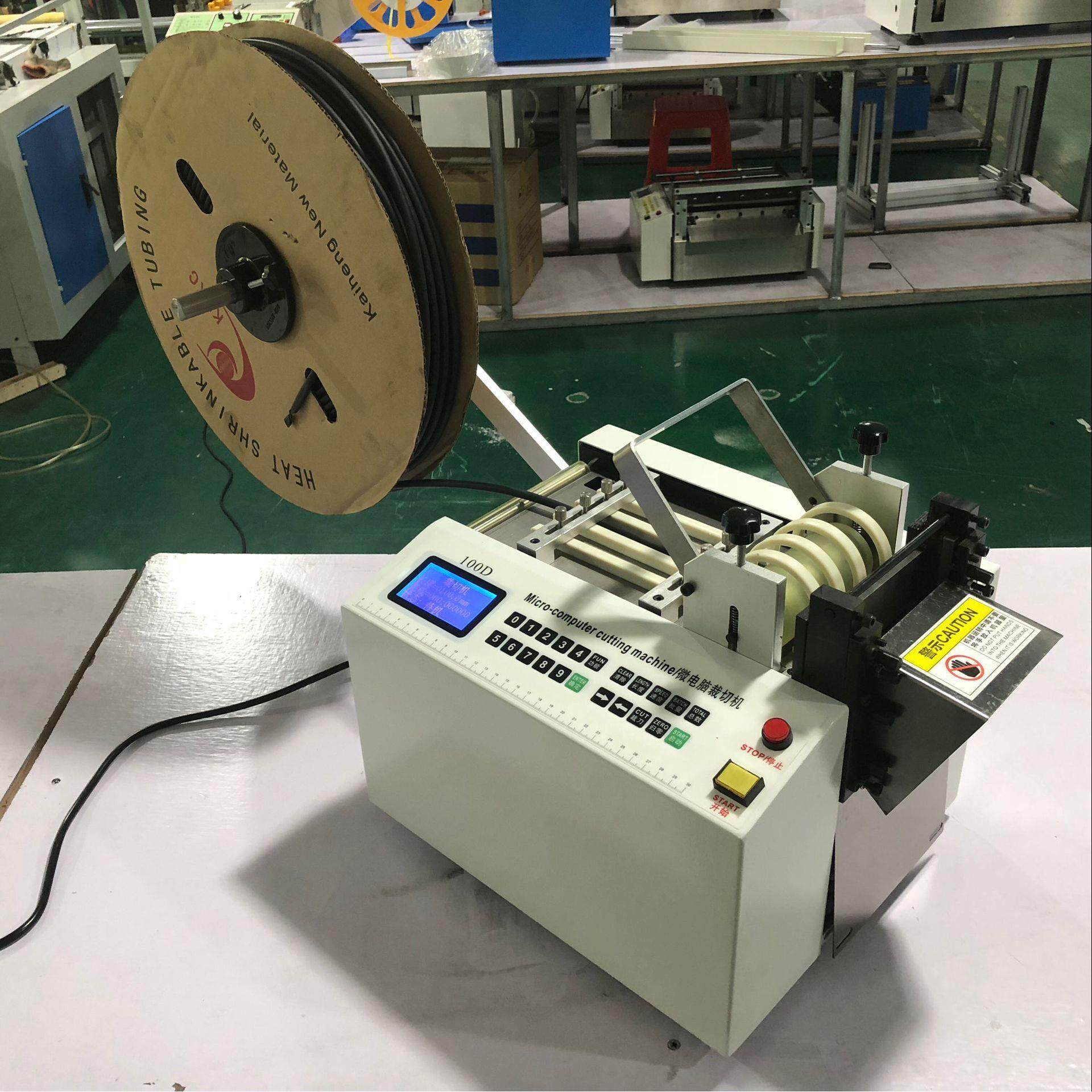 华之鑫热缩套管切管机电池套管电脑裁切机胶皮切割机,机械设备,电子产品制造设备,淘宝优惠券,粉丝福利购,淘宝优惠卷