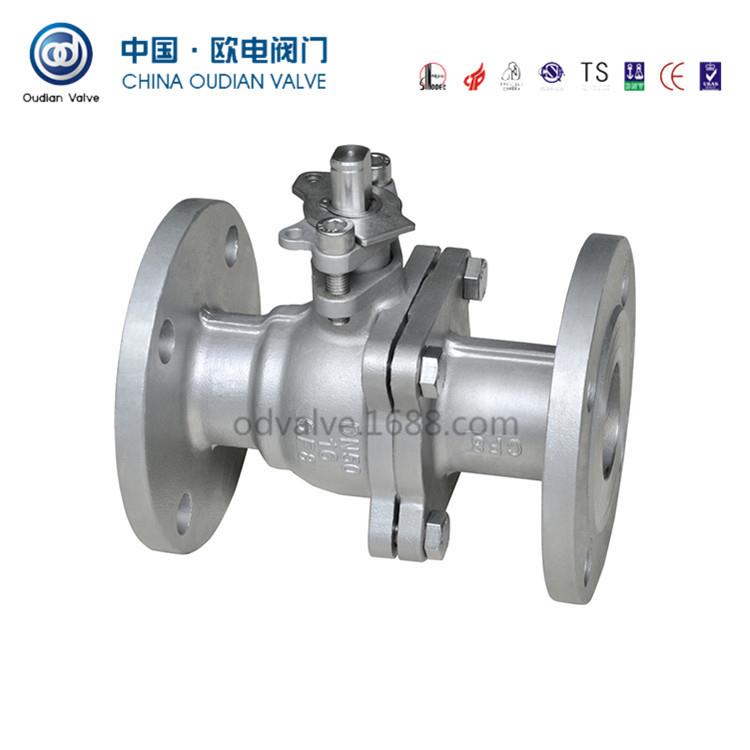 球阀 不锈钢 法兰球阀 304材质