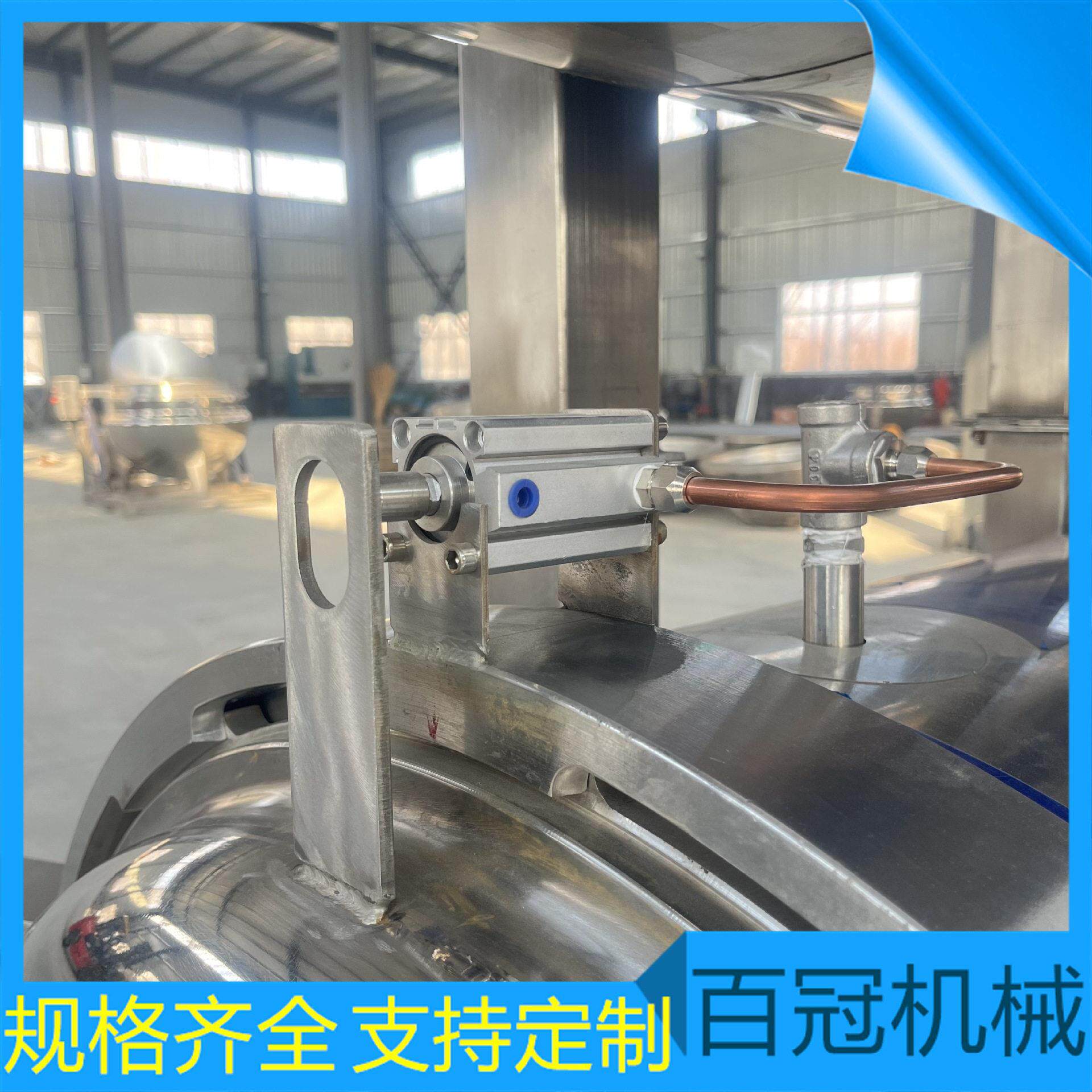 牛肉金枪鱼头水浴杀菌锅大型温灭活灌白斩鸡头淋浴式灭菌釜