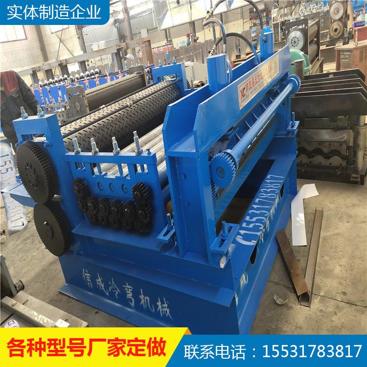 6吨开卷机 半自动开卷机 常年供应 大量出售