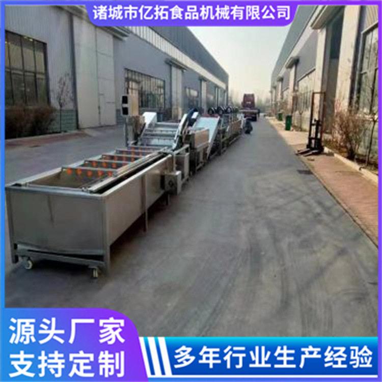 洗菜机商用大型全自动果蔬清洗流水线多功能去农残蔬菜气泡