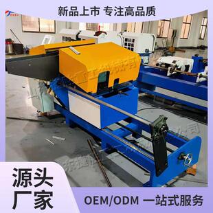 方管圆管去毛刺机 汽车零部件毛刺打磨机 小型工件去飞边倒角机