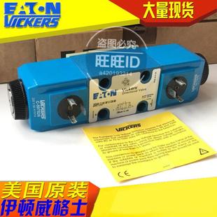 DG4V32CMUC660 伊顿威格士vickers电磁阀DG4V