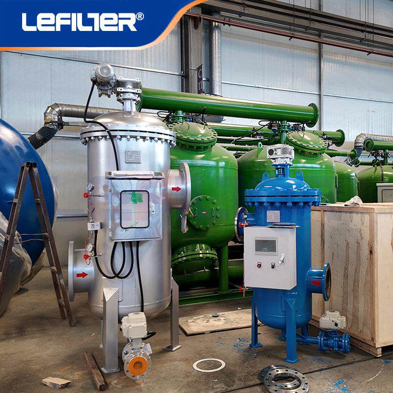 流量160t/h精度100μm不锈钢全自动清洗过滤器化工循环冷却水