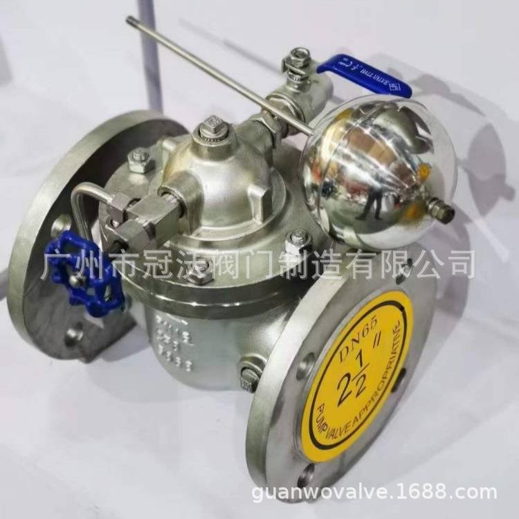 100X-5K 100X-10K 100X-20K 100X-40K日标浮球阀日标不锈钢控制阀