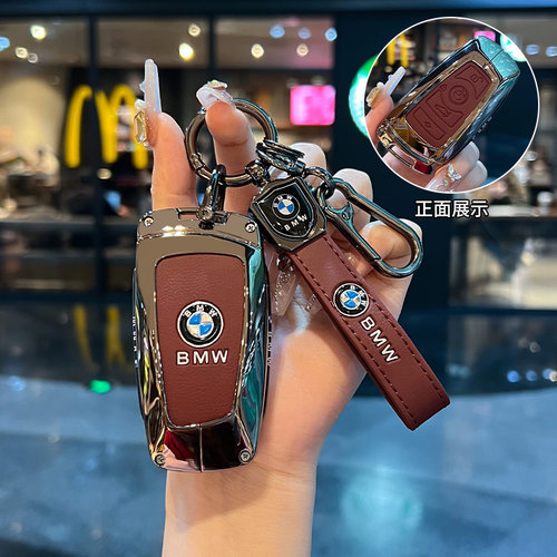 老宝马钥匙套5系3系x3x1x4x6三x5x2五1系530壳325li扣320li方形包