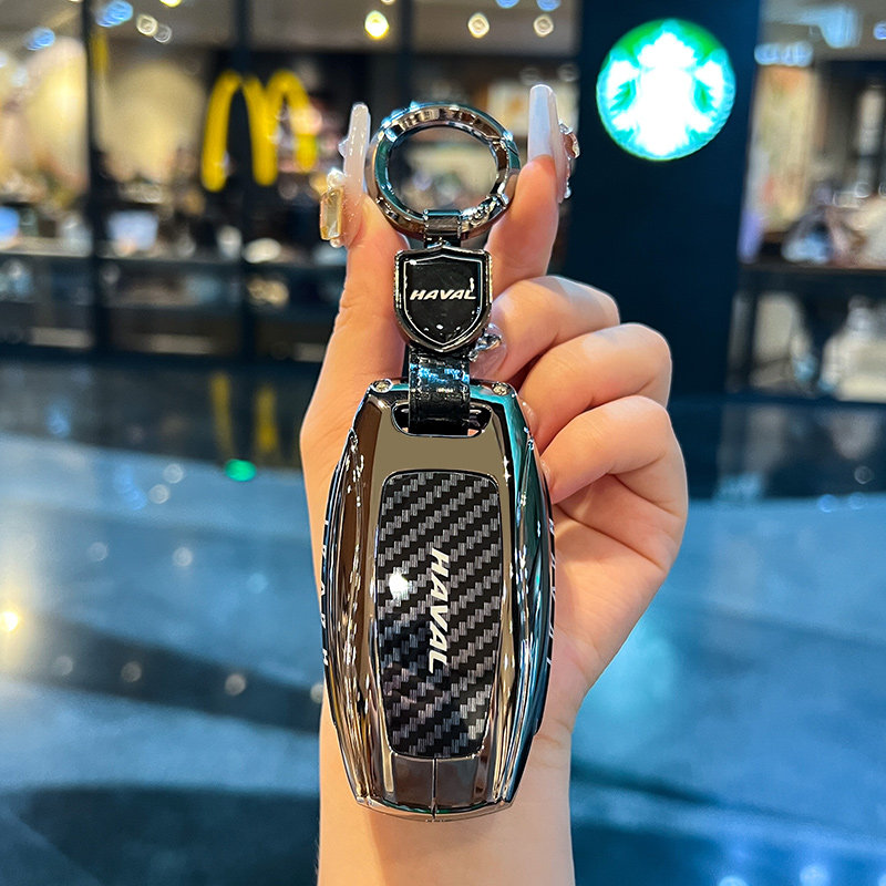 哈弗钥匙套神兽h6h5哈佛H7初恋f7x大狗m6h2sh4h9赤兔猛龙枭龙酷狗