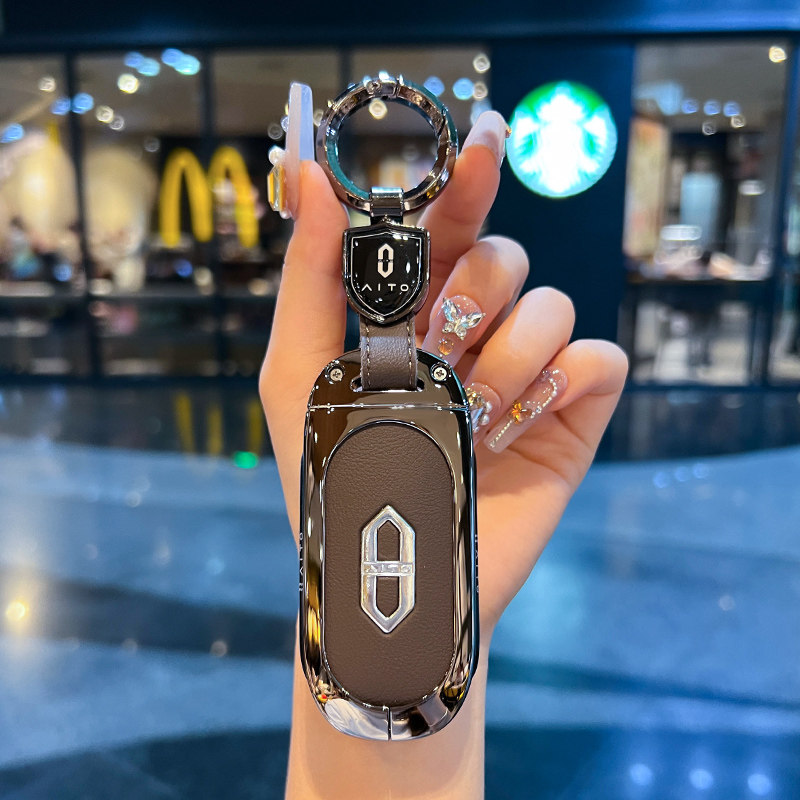 专用华为问界m9钥匙套m5新2026款m7高档aito男扣壳汽车皮饰用品