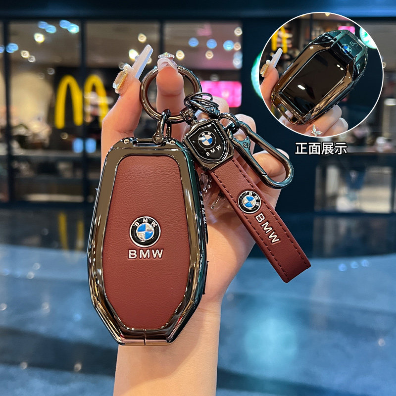 适用新宝马液晶钥匙套皮7系730li740男5系535LE6系GT扣X3/X5/X7壳