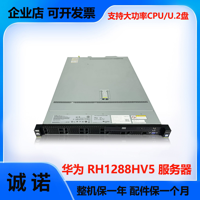 不挑CPU，可扩展MINI网卡