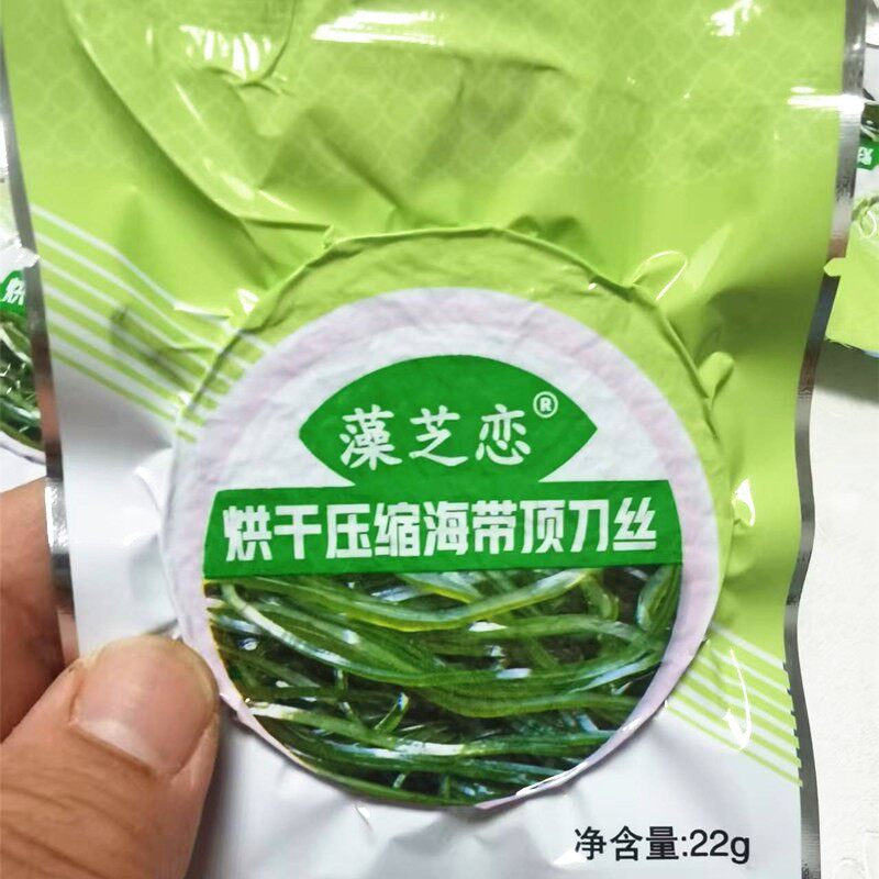 藻芝恋压缩海带丝烘干顶刀丝干货图片
