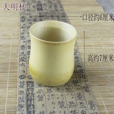 竹筒楠竹天然竹杯家用杯子酒店用啤酒杯白酒杯水杯竹制工艺杯子