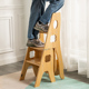 网红款 实木梯凳多功能折叠楼梯椅子登高踏板台阶楠竹子两用四步梯
