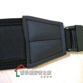 普路太A320斜肩背带上低音号背带 次中音号大号肩带 小大抱号背带