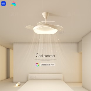 隐形吊扇灯led吸顶灯风扇灯创意卧室灯客厅灯餐厅房间2024新灯具