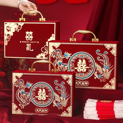 彩礼钱盒子订婚彩礼箱现金礼盒婚礼提亲聘礼箱高档结婚10万礼金盒