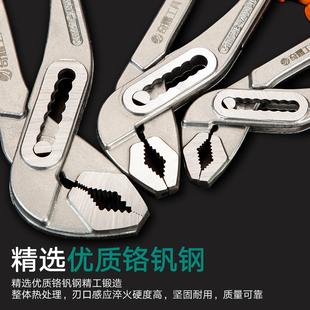 扳手水管钳手动工具活动大力钳万用管子钳 水泵钳多功能可调节式