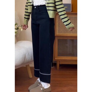 黑色直筒九分牛仔裤女秋冬加绒大码胖mm高腰显瘦遮胯宽松阔腿裤子