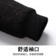 中老年毛呢外套男士 秋冬加绒加厚宽松休闲雪尼尔棉衣中年爸爸上衣
