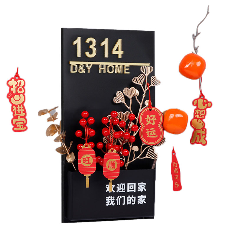 平安喜乐新中式插花门牌订制网红号码牌家用轻奢创意房间号高级感