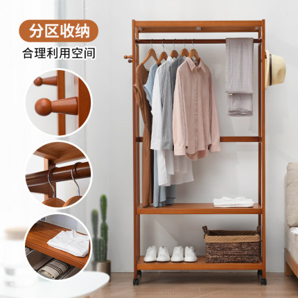 实木衣架卧室家用挂衣架落地简易衣帽架木质结实双层立式衣服架子