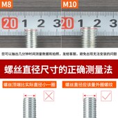 家具脚轮环保静音白色平板螺丝轮万向轮电脑机箱家用衣架文件柜轮