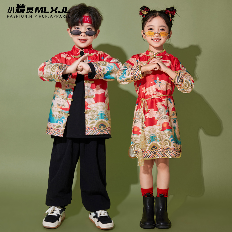 儿童演出服唐装男童中国风啦啦队表演服国潮女童汉服旗袍T台走秀