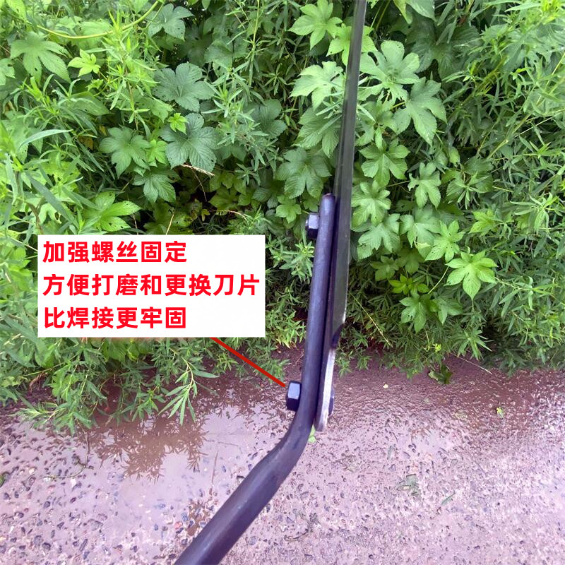 钐刀超大删草杉镰刀农用割草加厚全钢双刃刀头开荒割芦苇水草工具图片