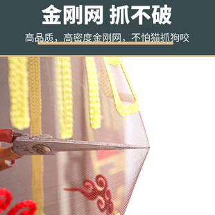 门帘防蚊纱门磁性家用纱窗防蝇自粘贴磁吸蚊帐卧室隔断免打孔 夏季