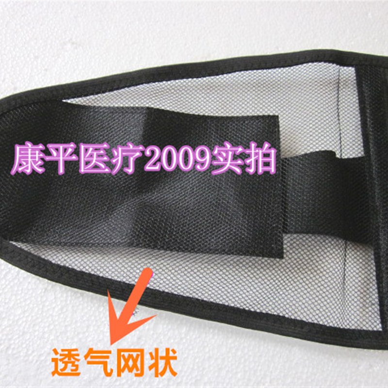 四季透气型钢板护腰护腰带男女腰带护腰保暖腰托