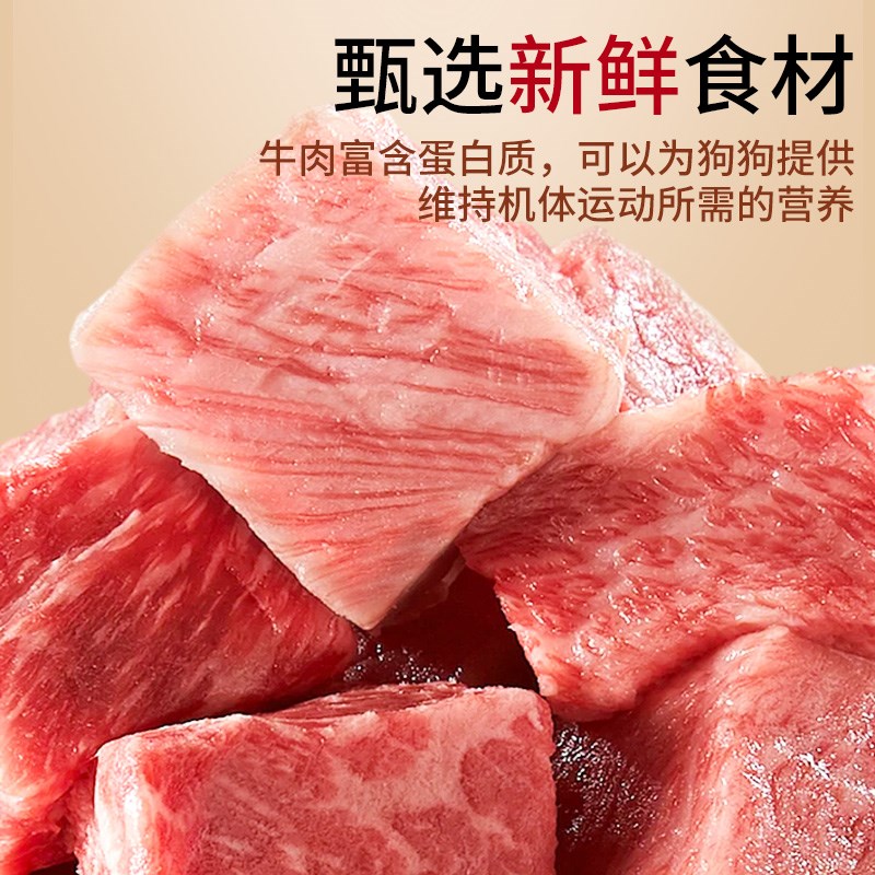 磨牙棒狗狗零食宠物泰迪柯基耐咬洁齿棒骨头咬胶中型小型幼犬用品