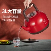 包邮 积高GL 169大容量3L保温电热水壶家用烧水壶商用电水壶开水壶