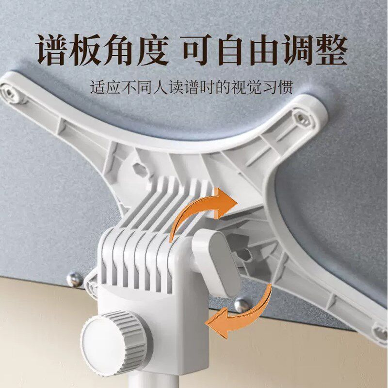 高端乐谱架便携式古筝琴谱架曲谱架可升降谱台支架古筝吉他,乐器/吉他/钢琴/配件,谱架/谱台,淘宝优惠券,粉丝福利购,淘宝优惠卷