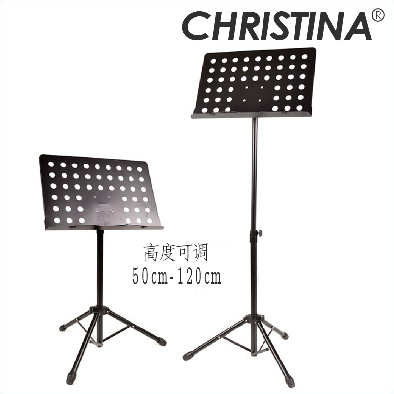 大乐谱架/大谱台/二胡谱台/吉他谱架/小提琴谱架/加粗谱台